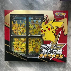 Pokemon TCG Pikachu V-UNION Limited Edition Collector Gift Box with 4 Shiny Cards And Wall Display Frame