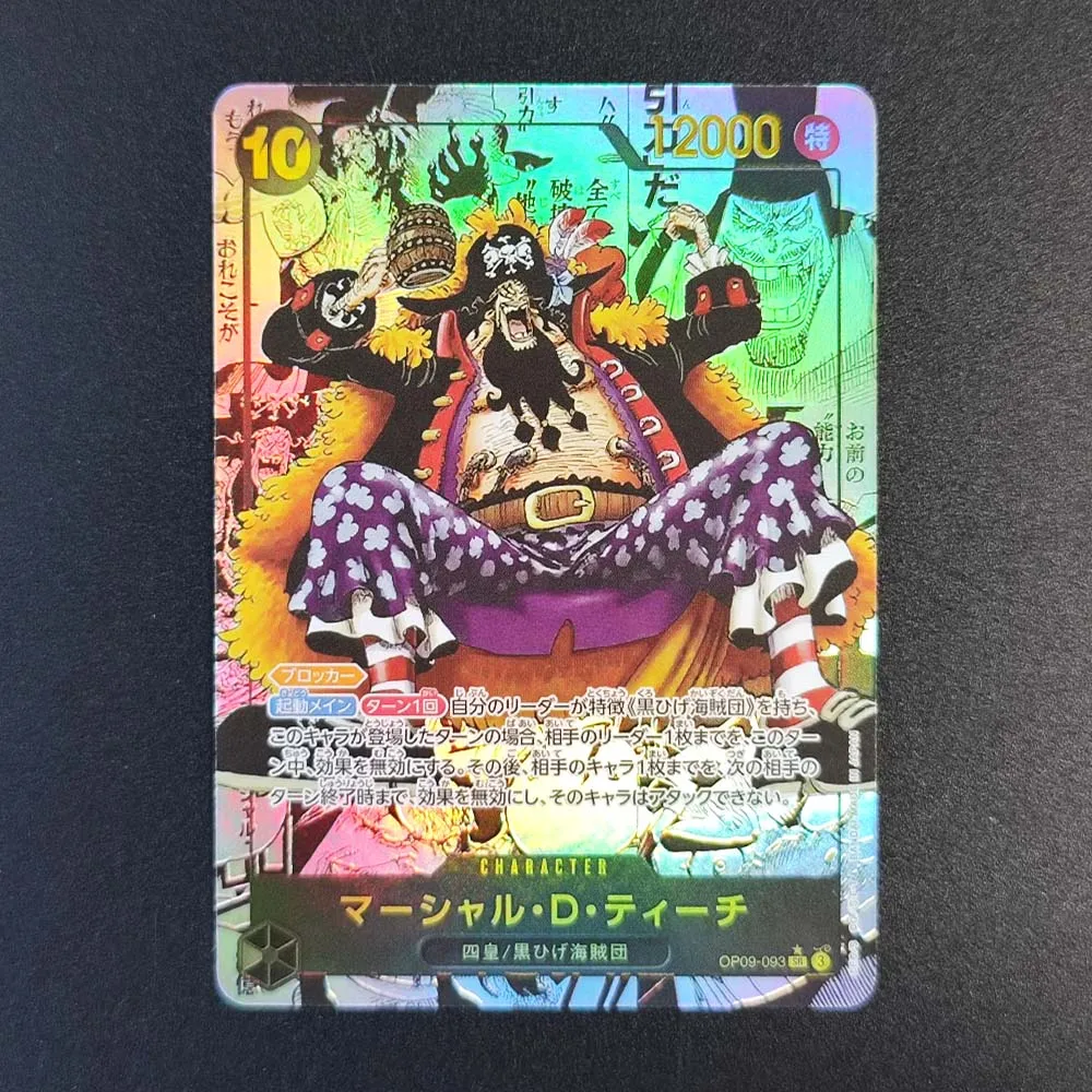 DIY OPCG ONE PIECE CARD Game Manga Rare Shanks Luffy Zoro Nami Sabo Ace Usopp Japanese Collection PTCG Anime Cards - Image 4