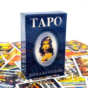 Russian Tarot Deck Family Leisure Gathering Card Game Fate Divination Board Playing Game Pocket Size Tarot Cards